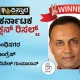gandhi nagar bangalore assembly election winner dinesh gundurao