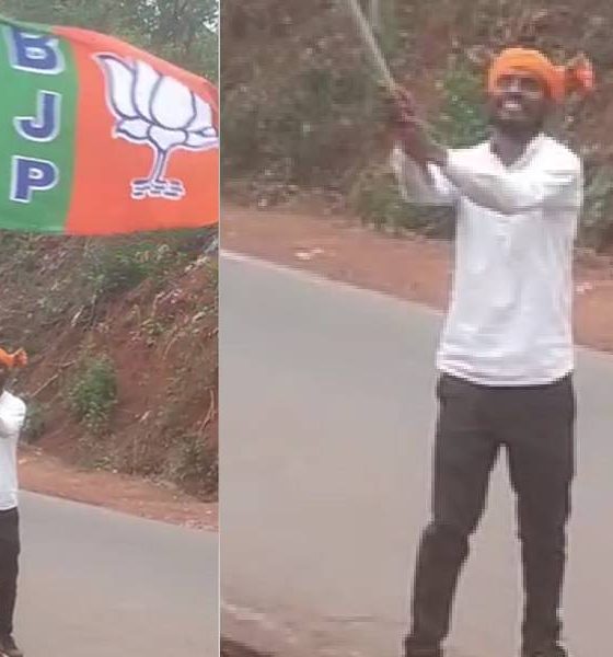 GP Employee suspended for campaigning for BJP MLA Harish Poonja