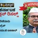 hirekerur constituency winner congress ub banakar