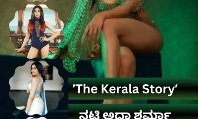 image of The Kerala Story actress Adah Sharma