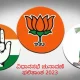 karnataka election results narrow margin winners