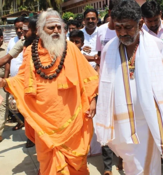 DK Shivakumar visited Sri Kadasiddeshwara Mutt Nonavinakere know more about this mata