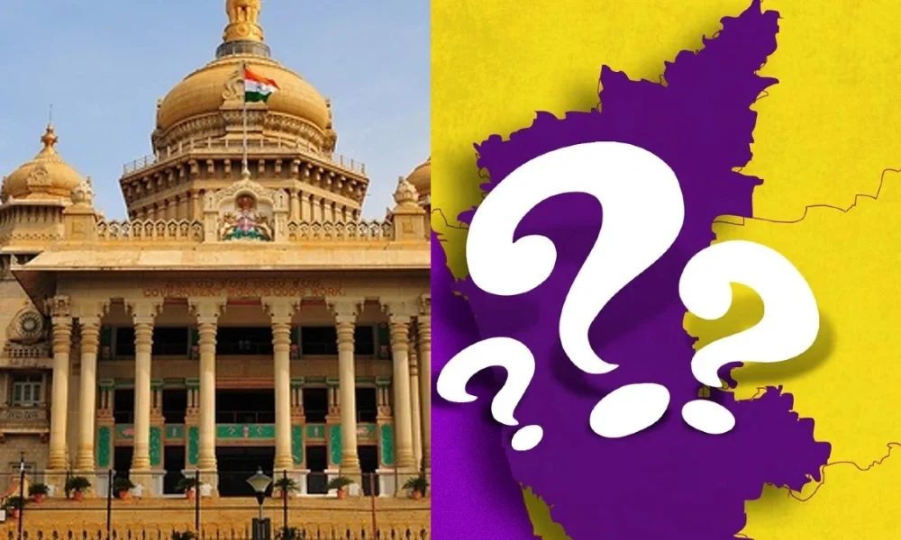 Karnataka Election 2023 which party is game changer for karnataka