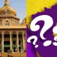 Karnataka Election 2023 which party is game changer for karnataka