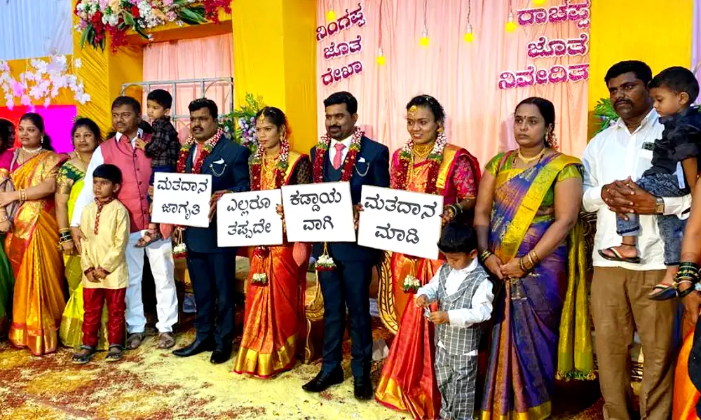 Karnataka election 2023 Newly married couples attract attention by creating voting awareness in marriage hall