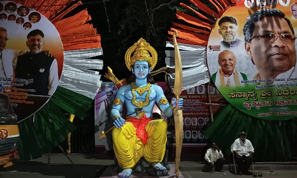 Siddaramaiah fans given Sri Rama pattabhisheka touch to swearing in ceremony