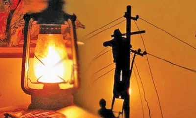 power cut in bangalore