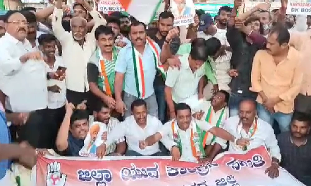 Congress workers protest in Ramanagara