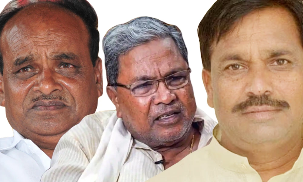 Karnataka Cabinet expansion siddaramaiah rudrappa lamani puttaranga shetty