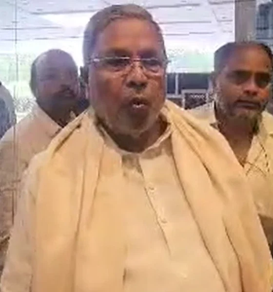 karnataka cm Siddaramaiah in jolly mood