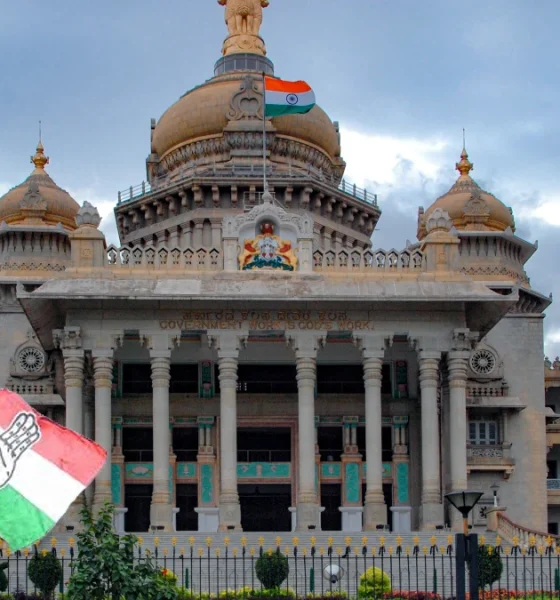 Vidhansoudha