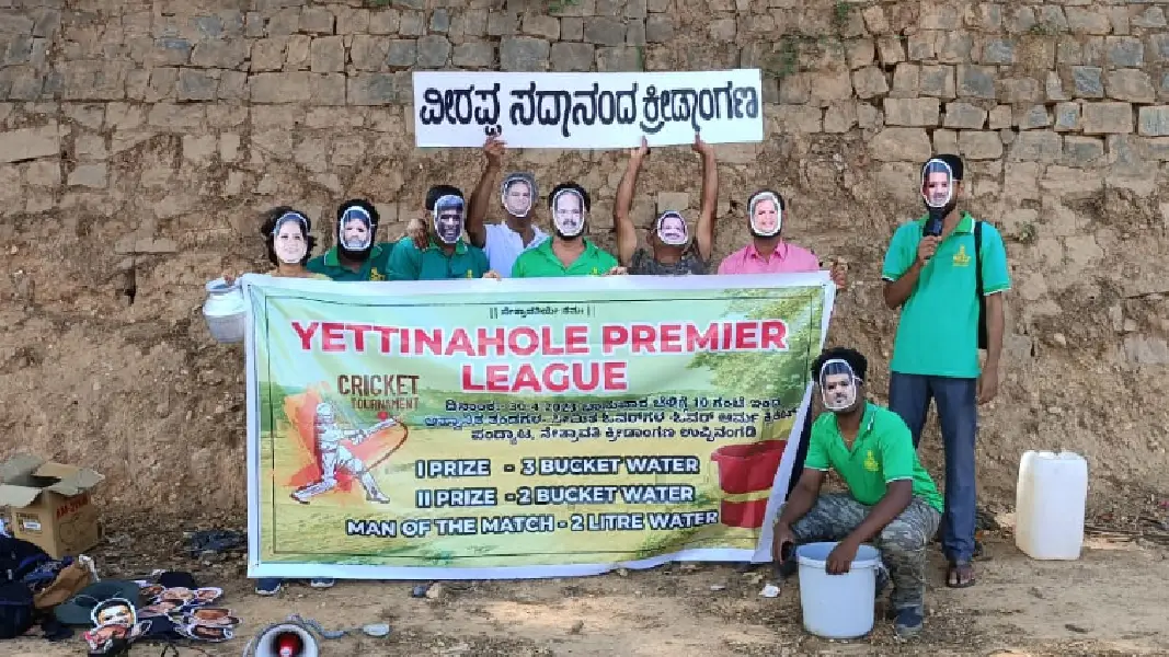yettinahole-project: Netravati activists chides politicians by arranging cricket match in empty netravati river