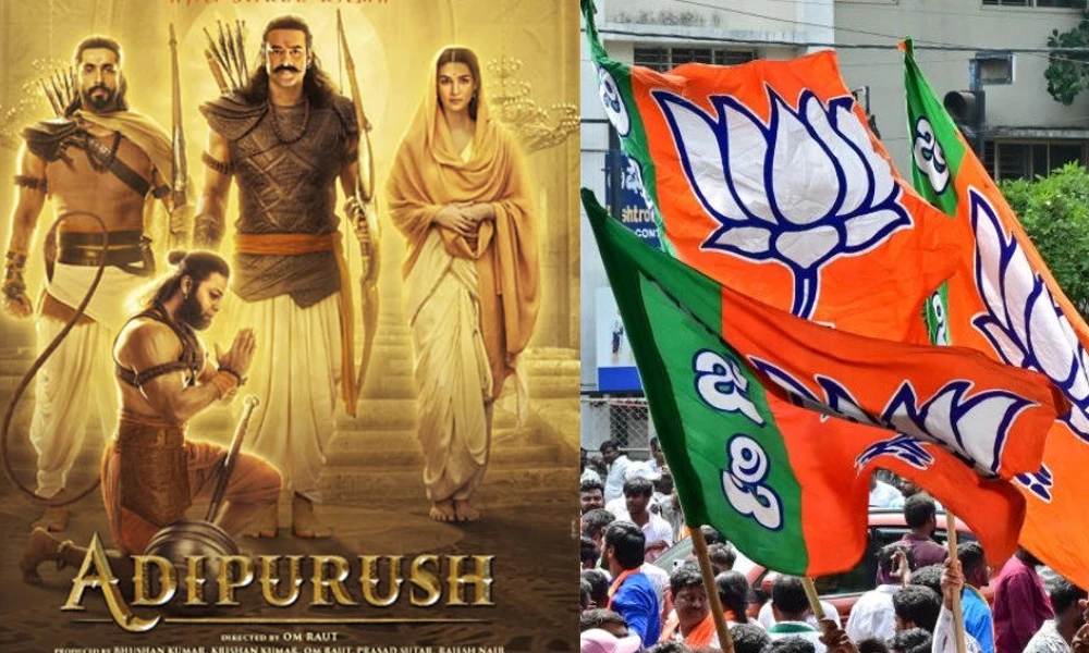 Adipurush Poster And BJP Flag