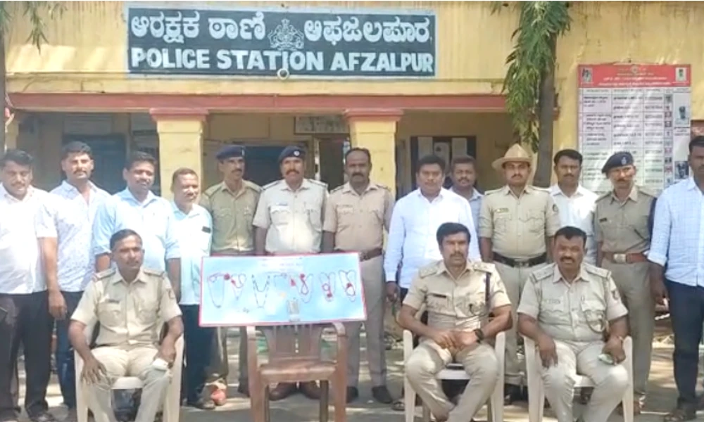 Afjalapura station police Arrest of two accused