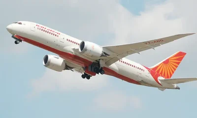 Flight Mangalore-Mumbai
