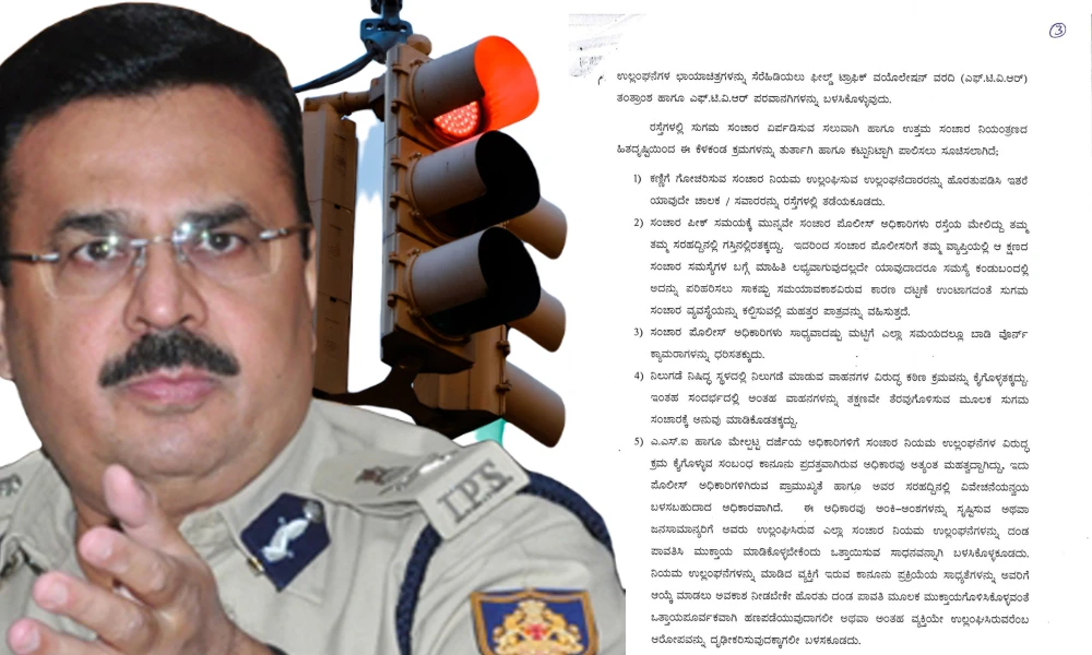 Alok Mohan and Traffic rules order
