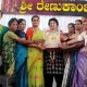 Anita Madhu Bangarappa was felicitated by Block Mahila Congress at soraba