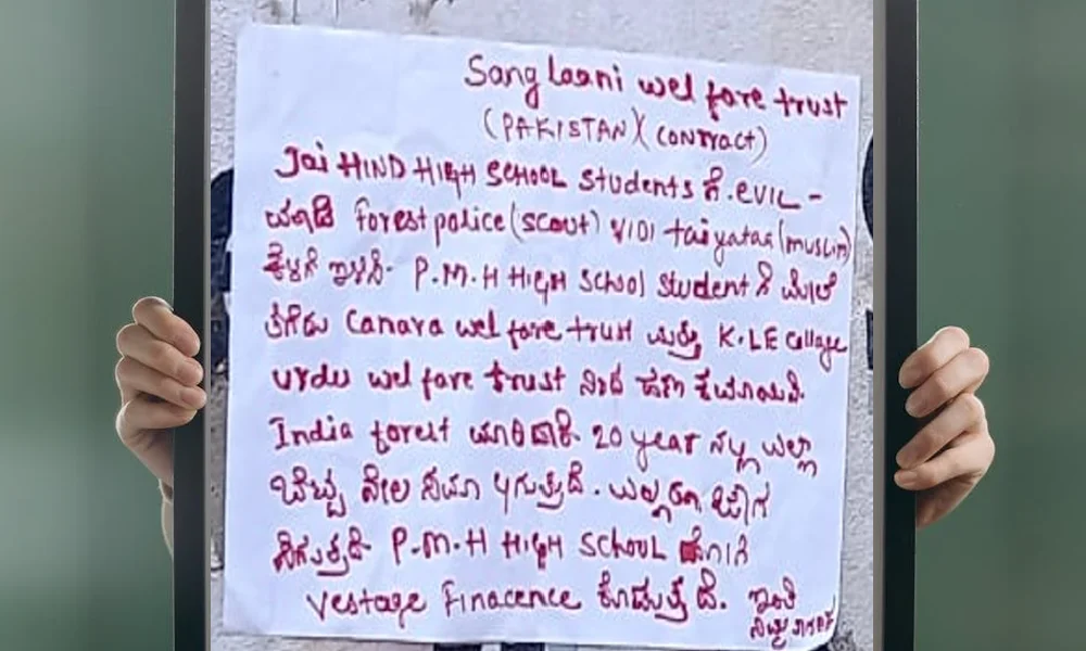 Threatening poster in ankola