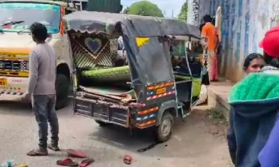 Auto accident in chintamani