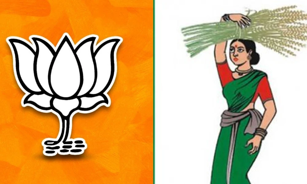BJP and JDS logo