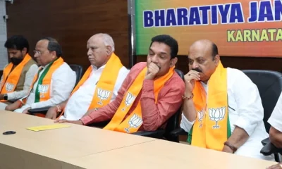 BJP Meeting 1