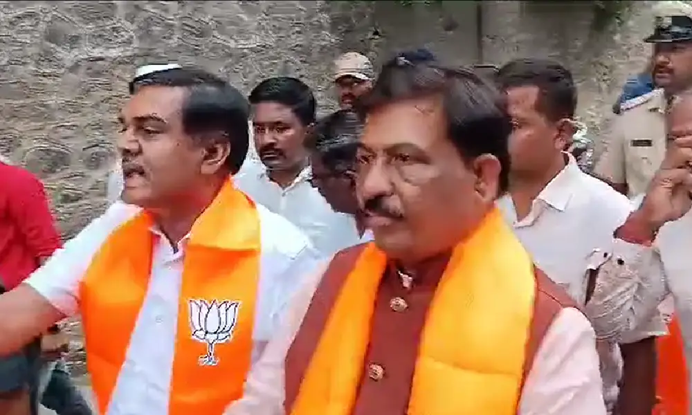 BJP Meeting Vijayapura