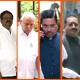 BJP State office karnataka