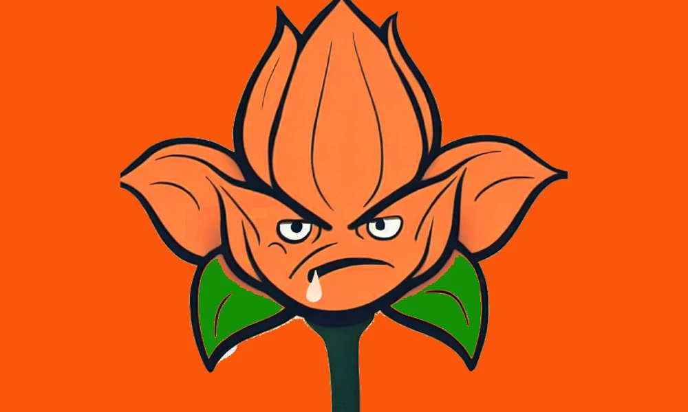 BJP Symbol cartoon AI Image