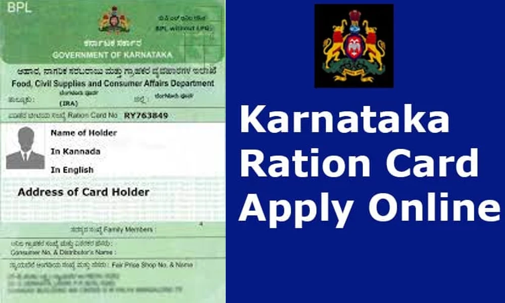 Karnataka Ration Card