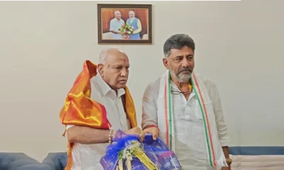 BS Yediyurappa and DK Shivakumar