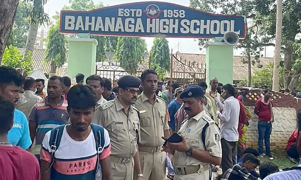 Bahanaga High School Of Odisha
