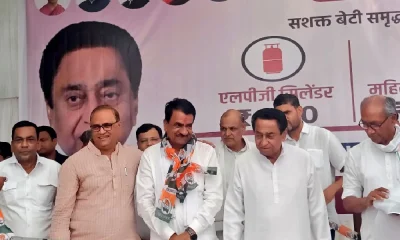 Baijnath Singh Yadav Joins Congress