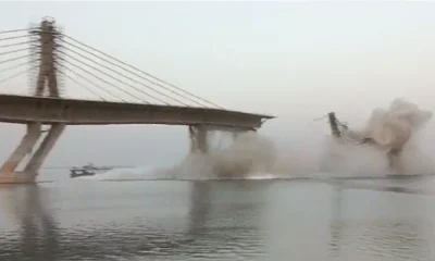 Bridge Collapses In Bihar