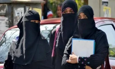 Burqa Clad Students In Telangana
