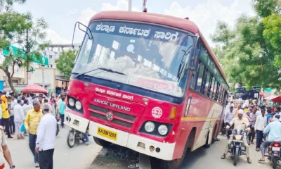 Bus accident in aurad