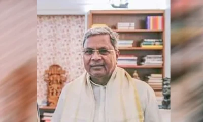 CM Siddaramaih