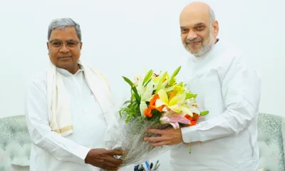 CM Siddaramaiah and Home Minister Amit Shah