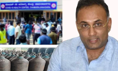 Chamarajanagar oxygen tragedy and Dinesh Gundu Rao
