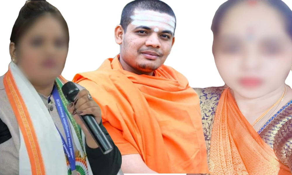 Channaveera Shivacharya Swamiji fraud case