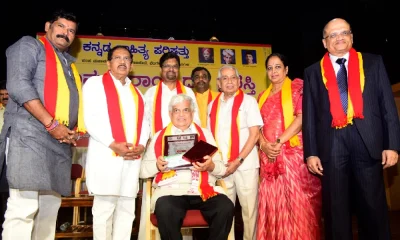 Chavundaraya Award to Pro KE Radhakrishna