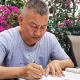 China Man Fails In Exam For 27 times