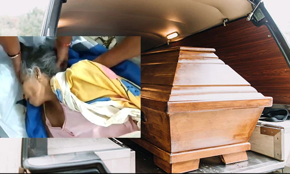 Coffin Box