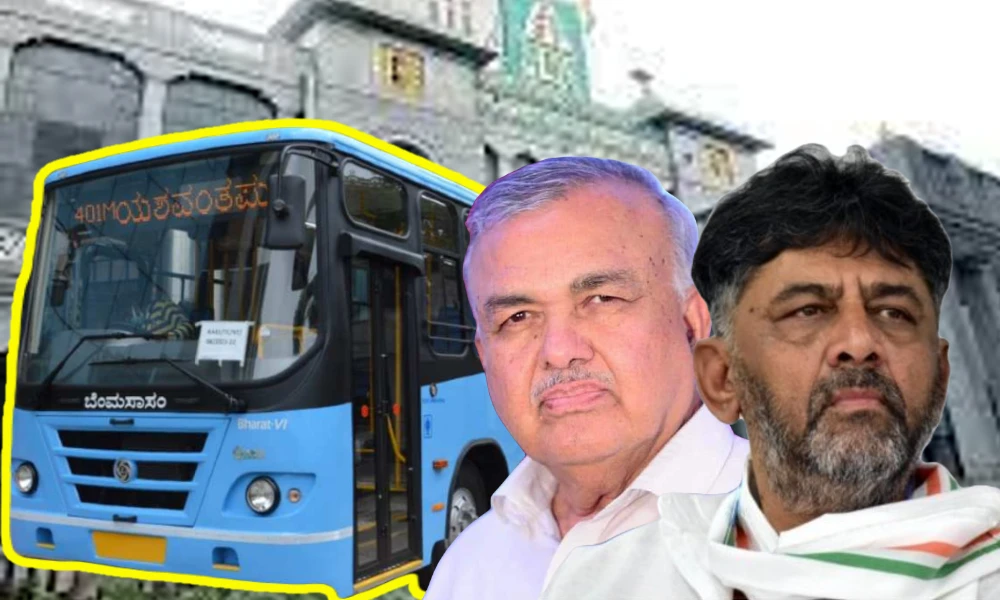 BMTC Bus Ramalingareddy and DK Shivakumar