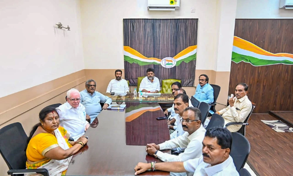 Congress Former Mayors Meeting with DK Shivakumar