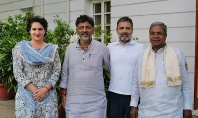Congress high command leaders