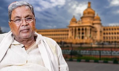 Court gives big relief to CM Siddaramaiah