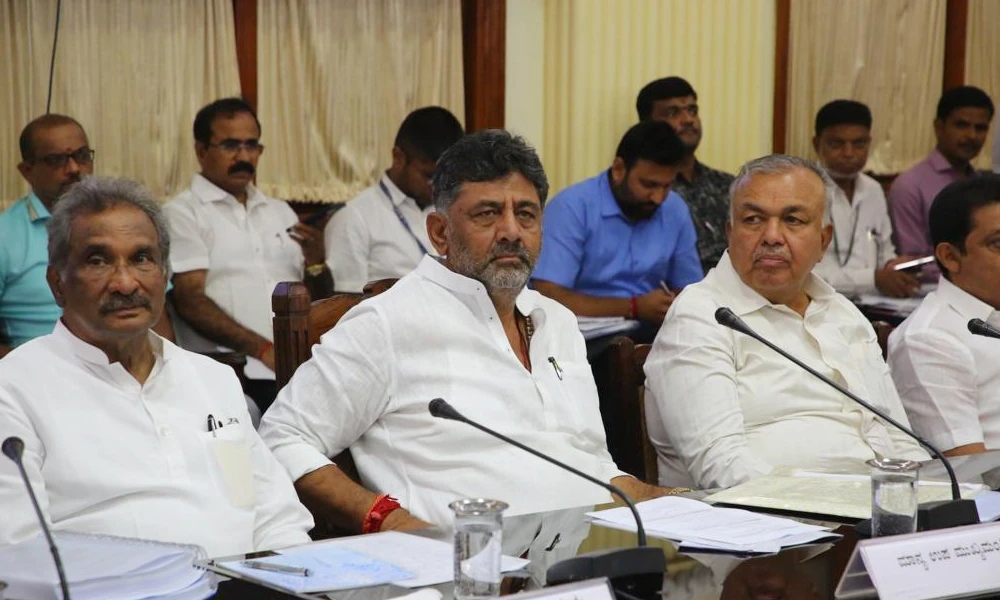 all party meeting Under the leadership of DK Shivakumar