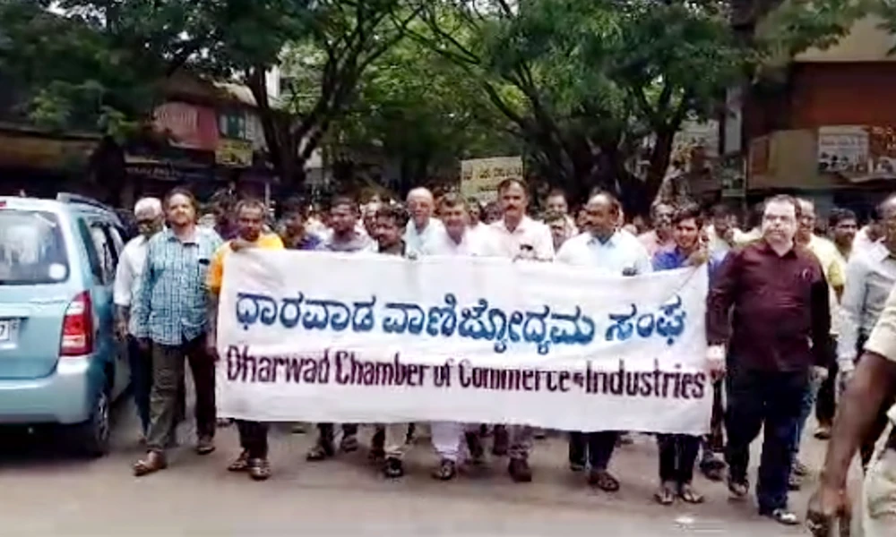 Traders protest at Dharwad