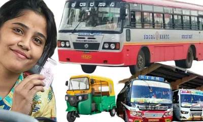 Free Bus Service effect to Private bus and auto rickshaw