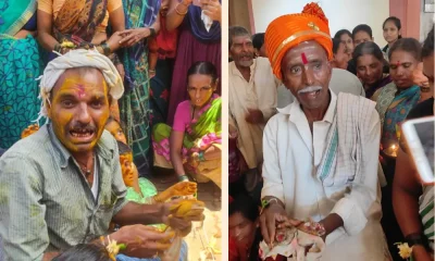Frog marriage in Dharwad Kalaghatagi